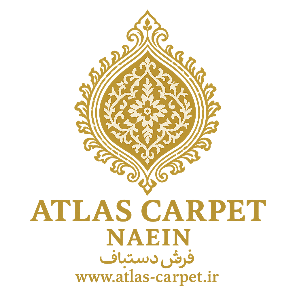 Atlas Carpet Nain Logo